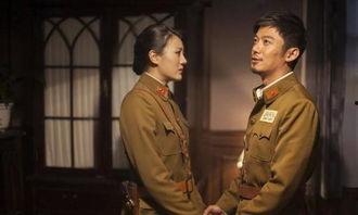 战火红颜在线观看,烽火岁月中的传奇女性  第3张